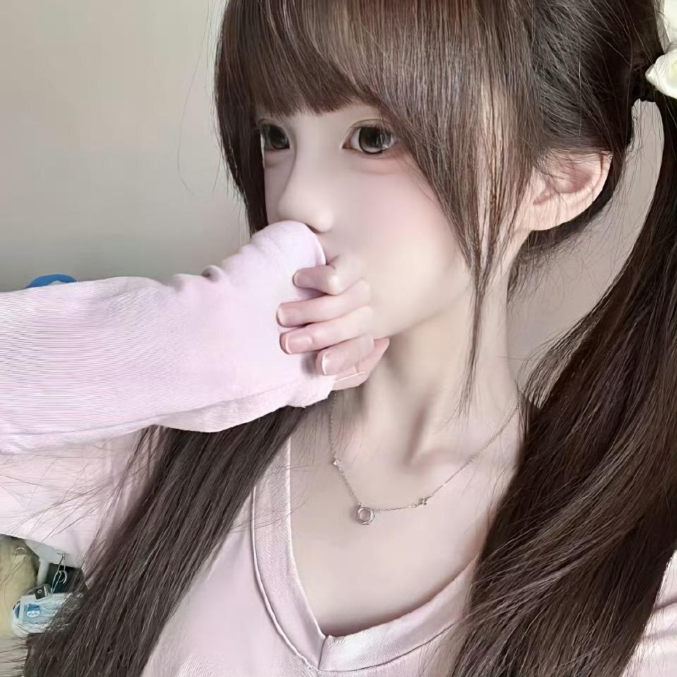那什么璇