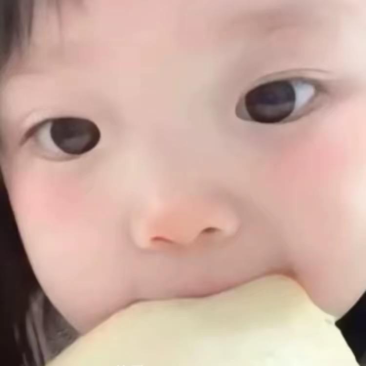（不服就是转）