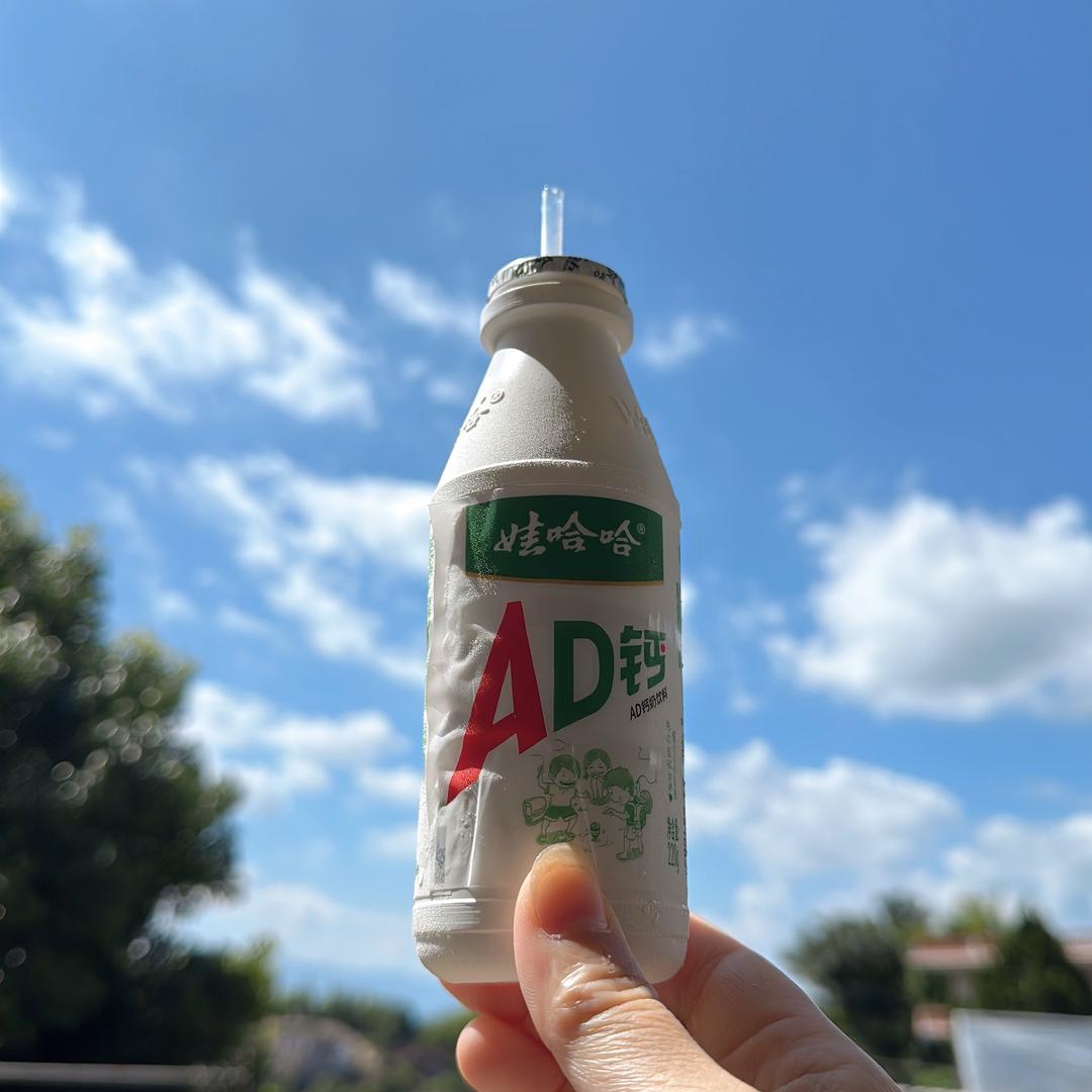 丫头（互关）