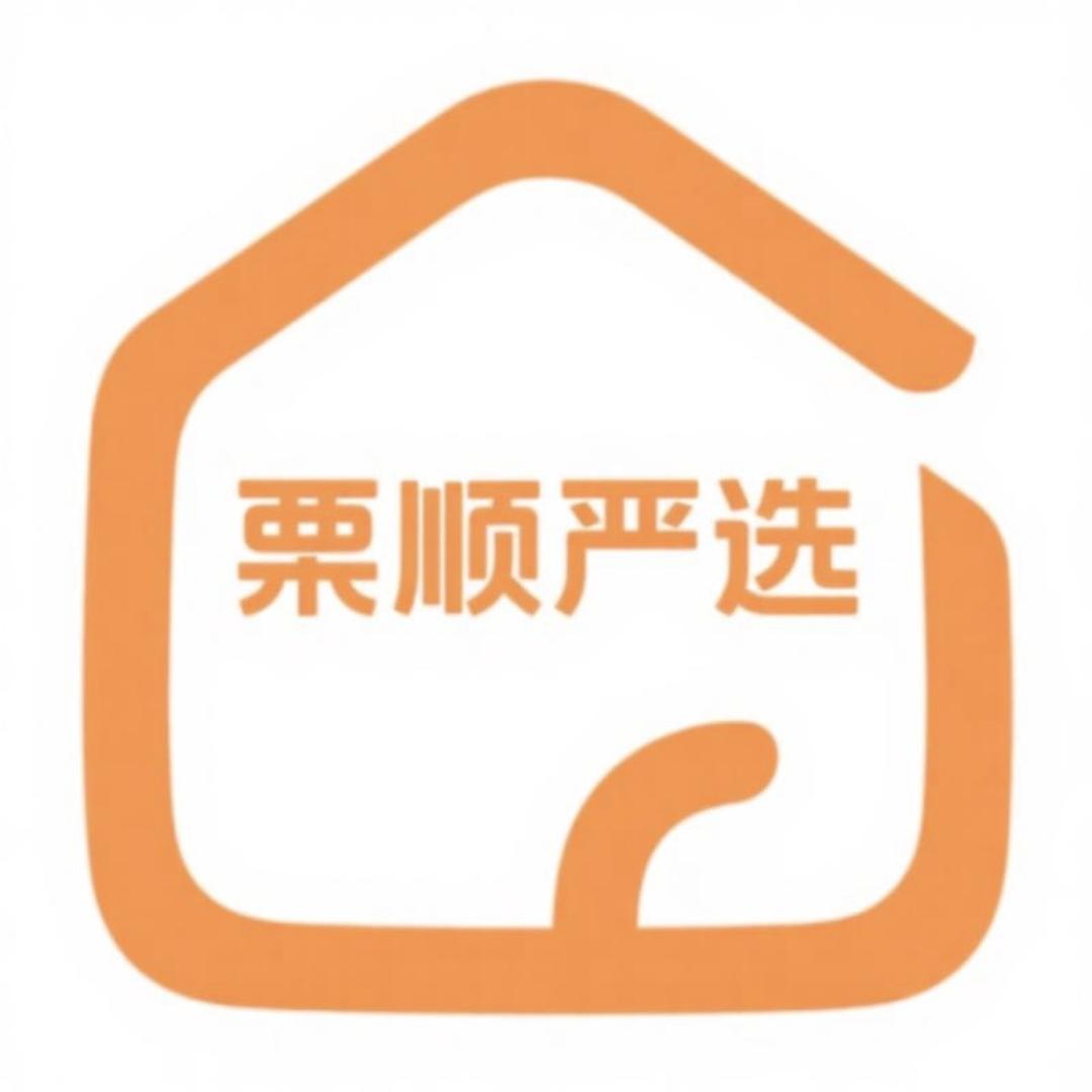 栗顺综合好物严选店