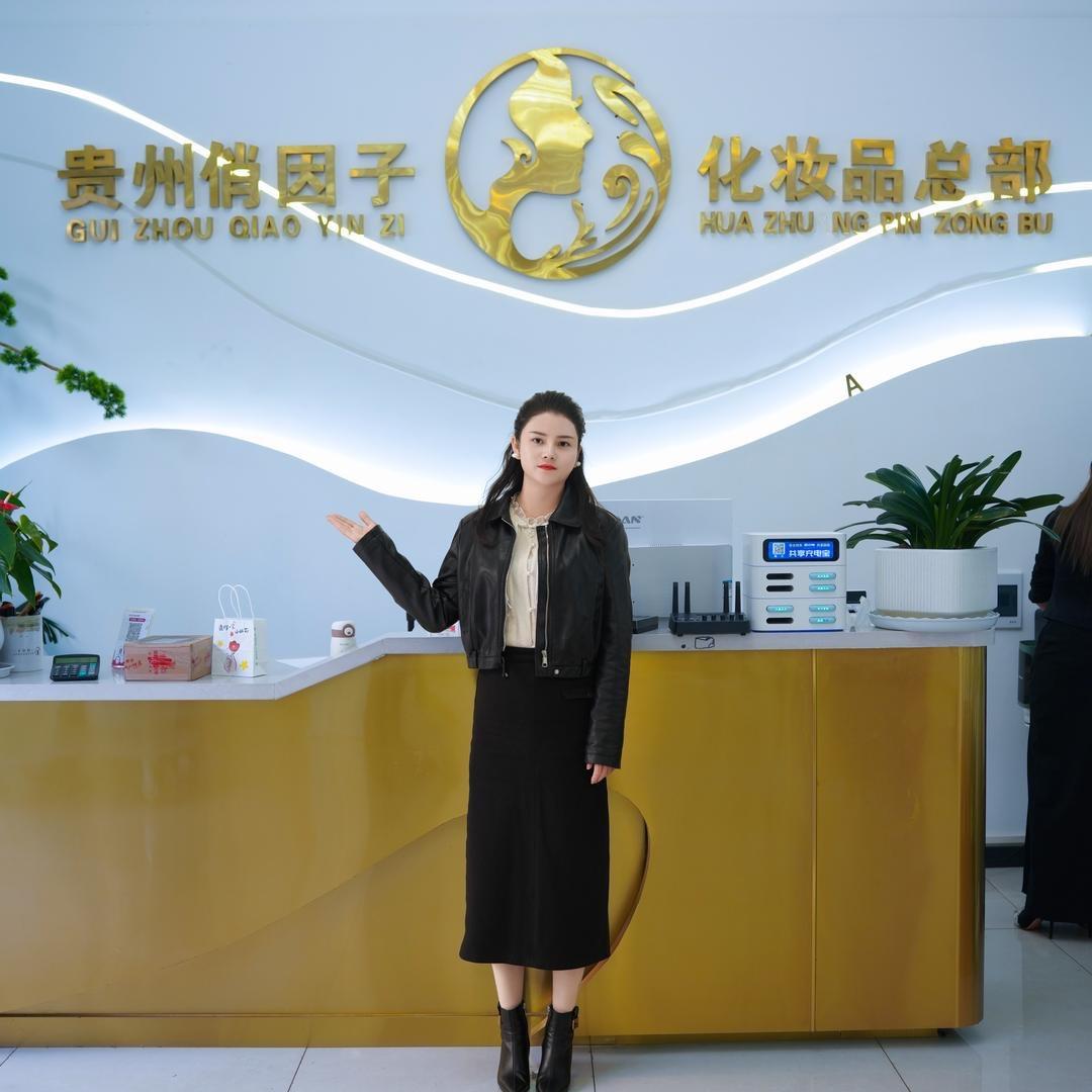 杨馨🌿俏因子