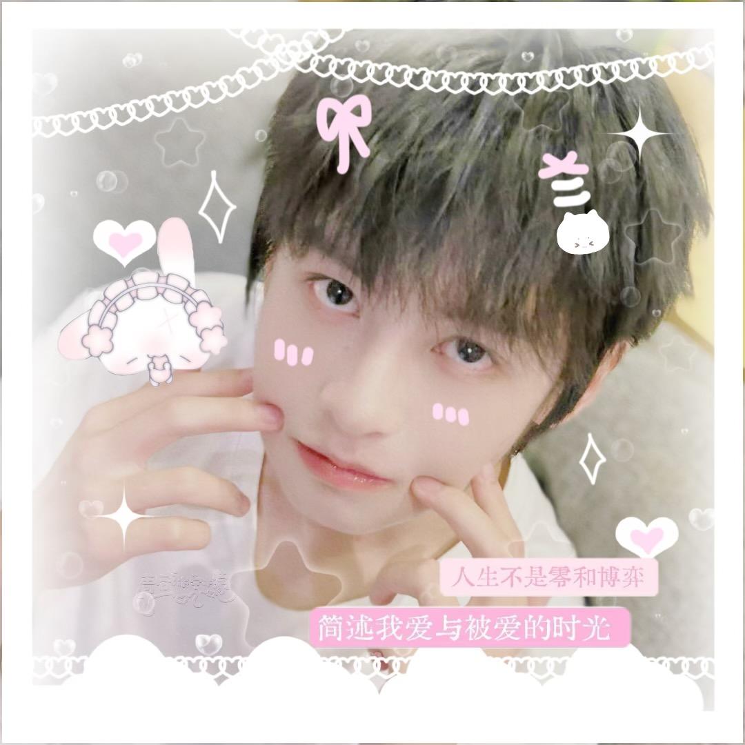 青咸柠檬