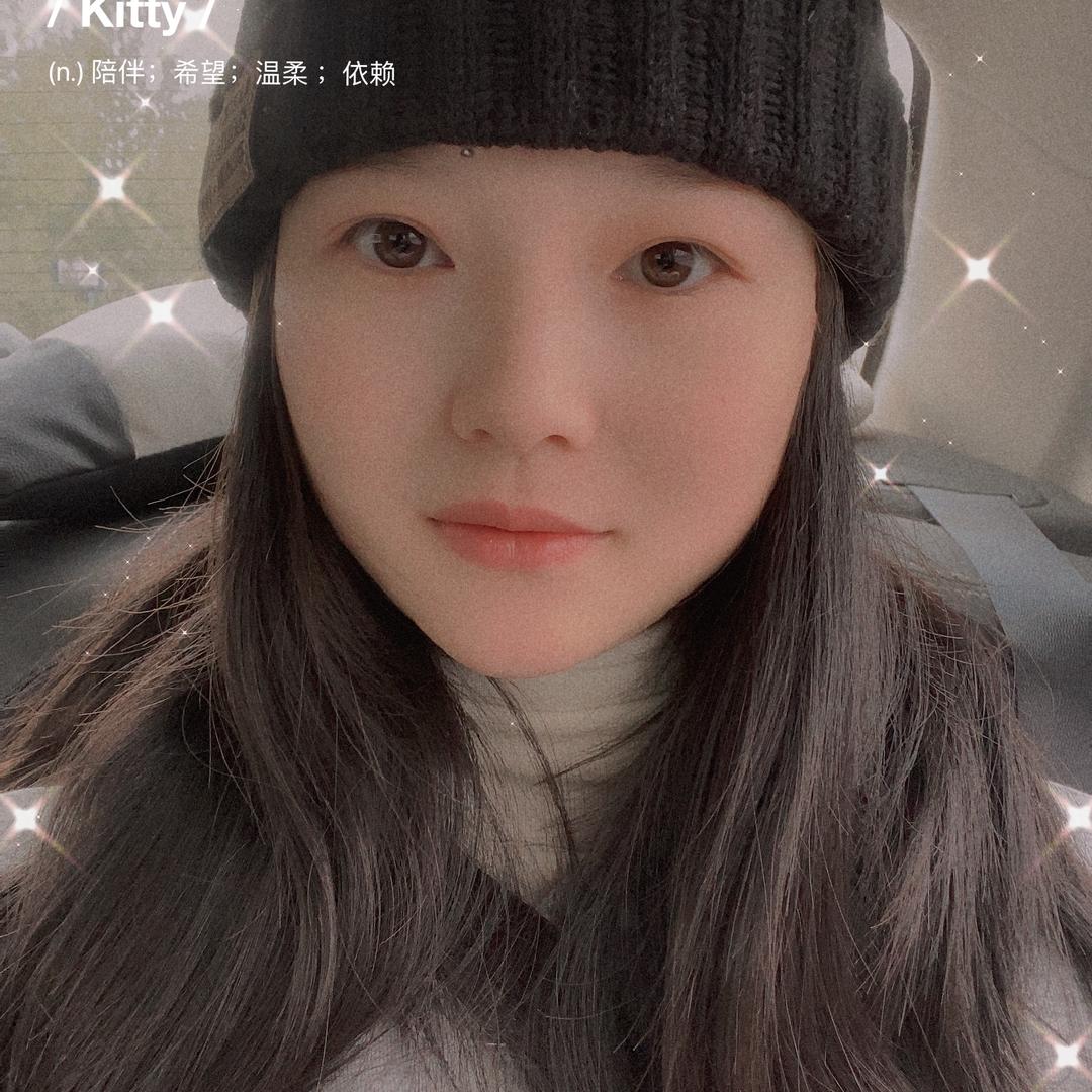 琳