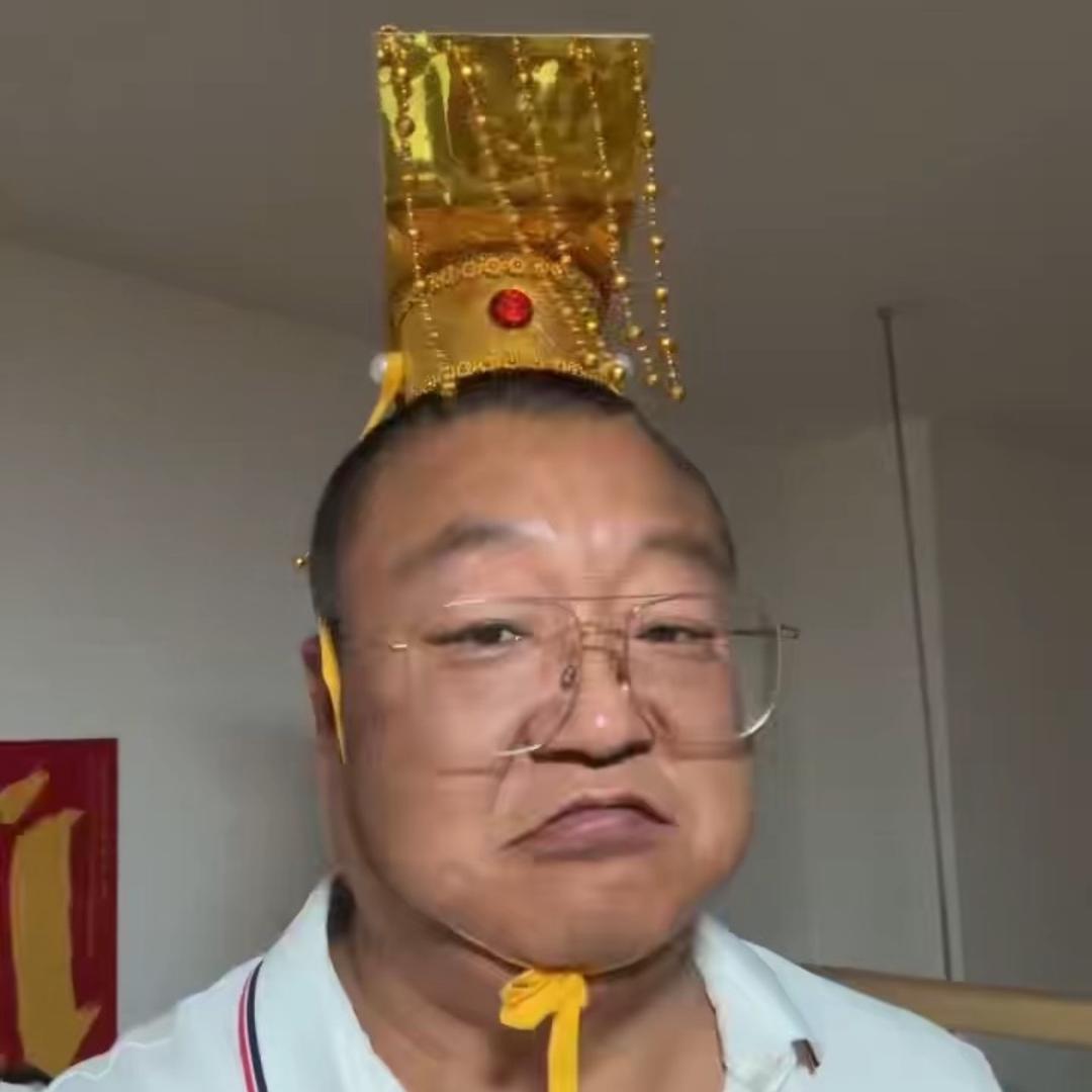 西北擒屎皇