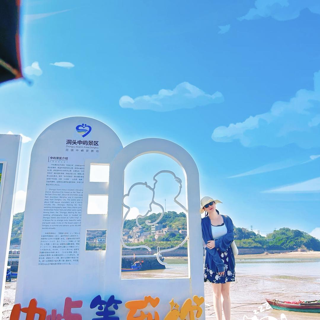 @菲菲（龙泉馨语宝贝婴幼儿服饰）