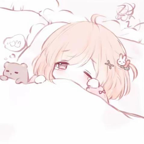 安度