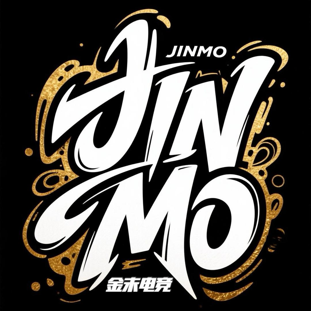 金末（三角洲行动）