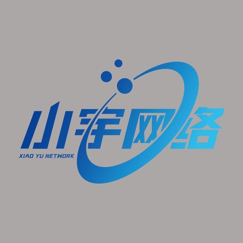 鑫娱传媒（小宇网络）