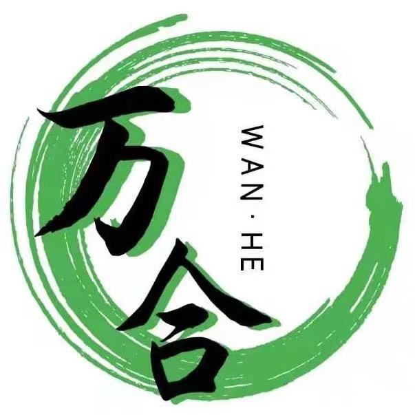 万合玉业原创甄选