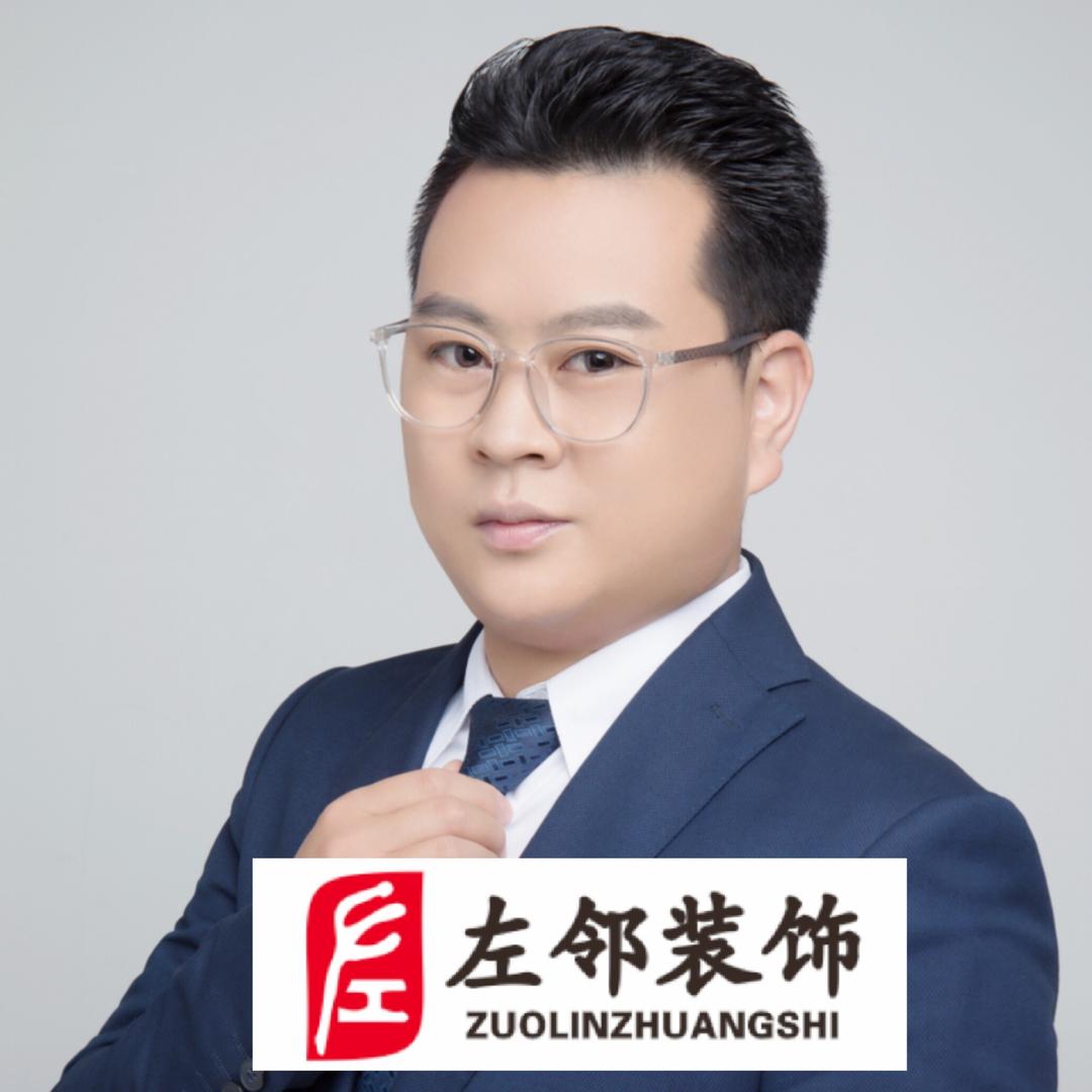 襄阳装修鲁鲁（左邻装饰）