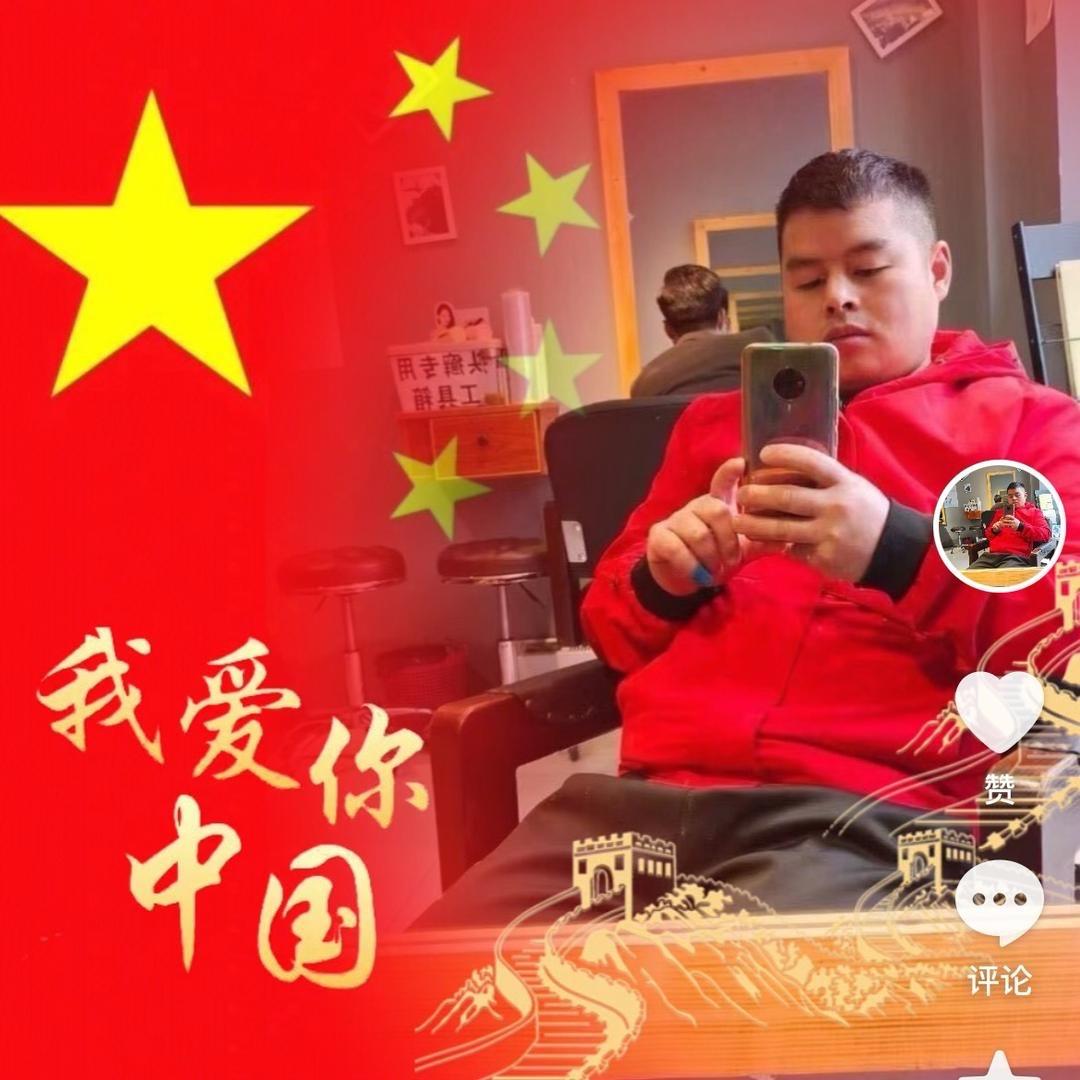 江@龙