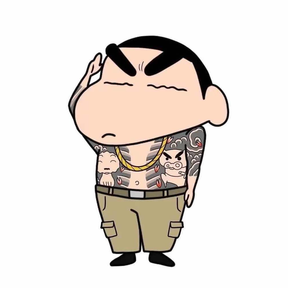 我该叫啥