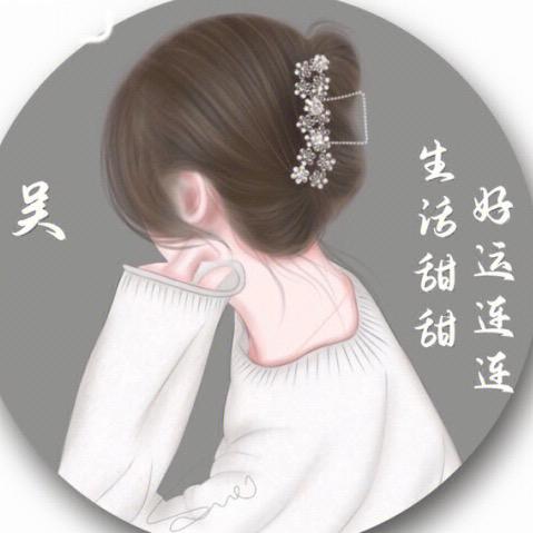 孪生宝贝
