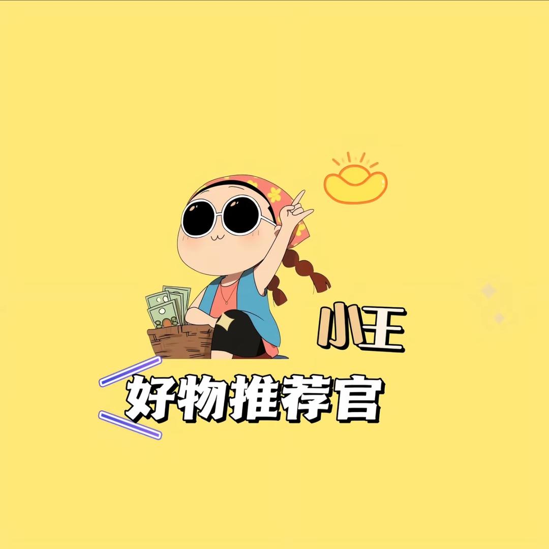 王哪跑儿🌬️