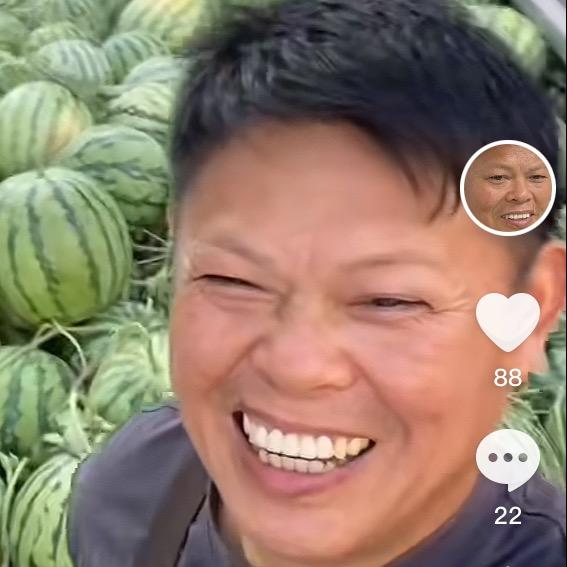 一块钱的老板（果蔬）