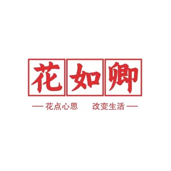 翰林院装饰画工厂