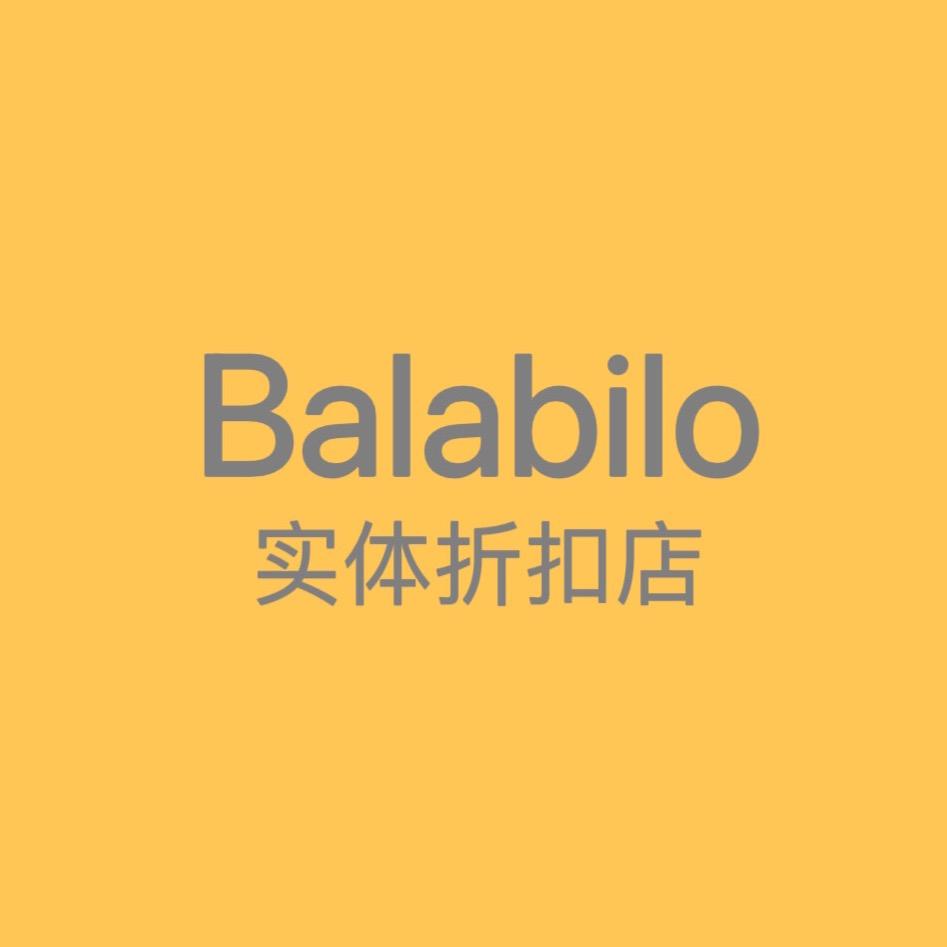 Bala.芭拉拜年服