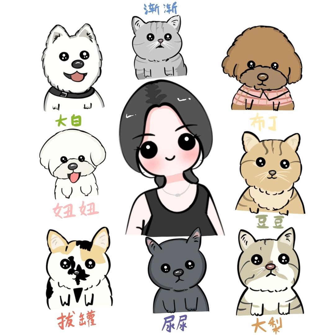 亲爱的.