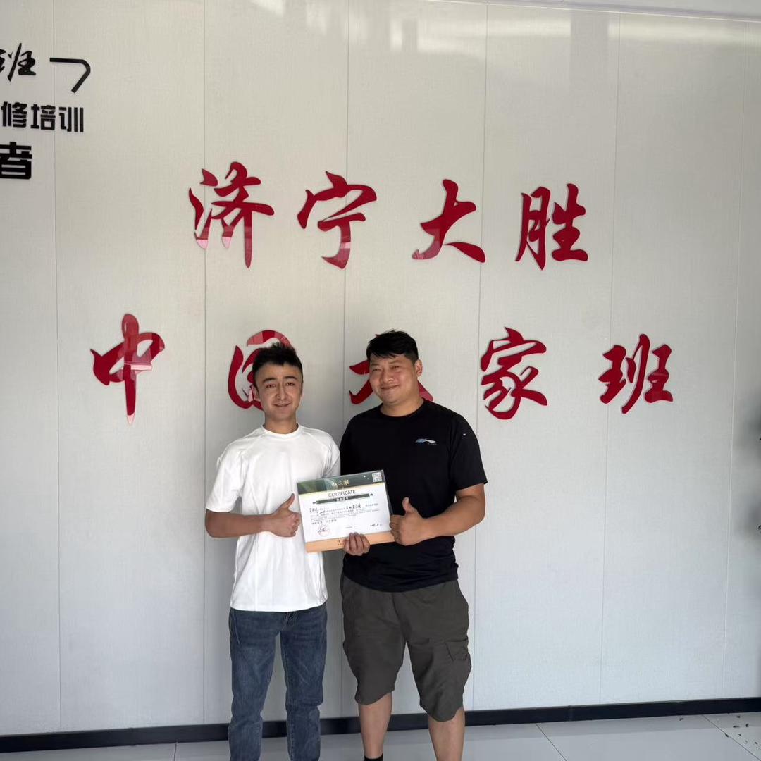 ( EPTIHAR) 卓豪志台球工作室