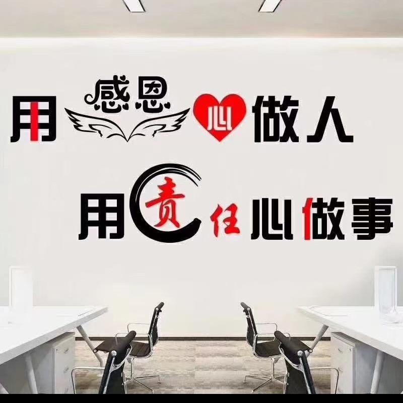 用户00001