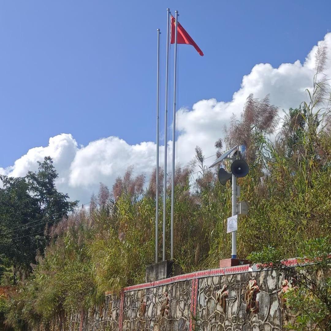 云山旧时光