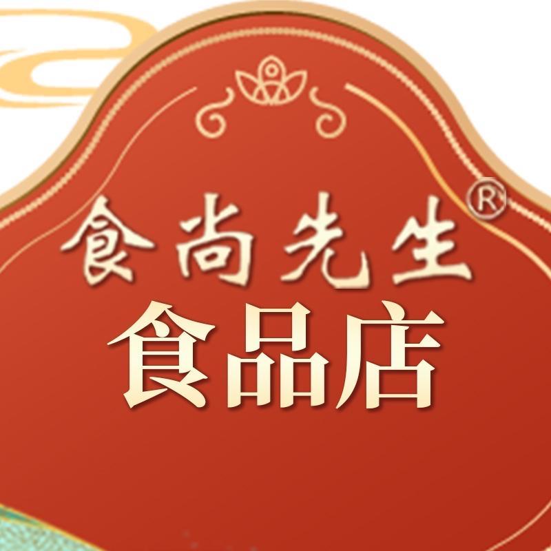 食尚先生食品店