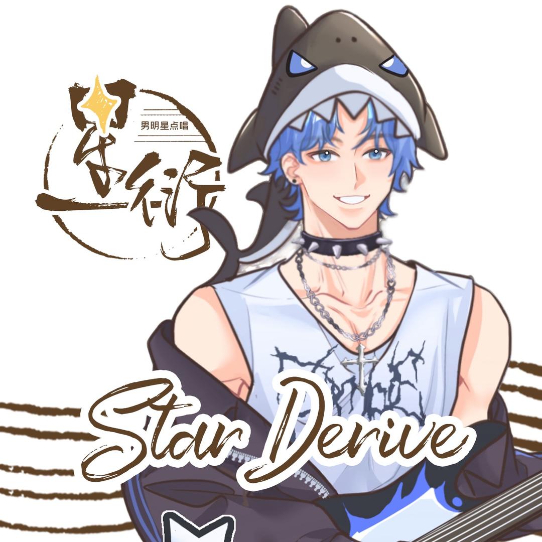 𝑿.缸缸🦈