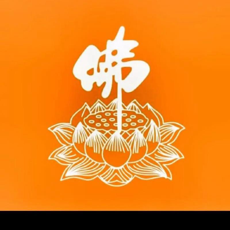 相遇是缘 3