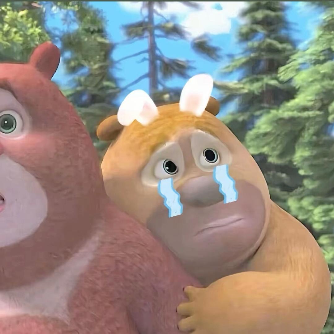 怡.