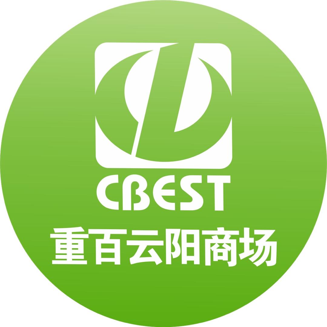重百-云阳商场