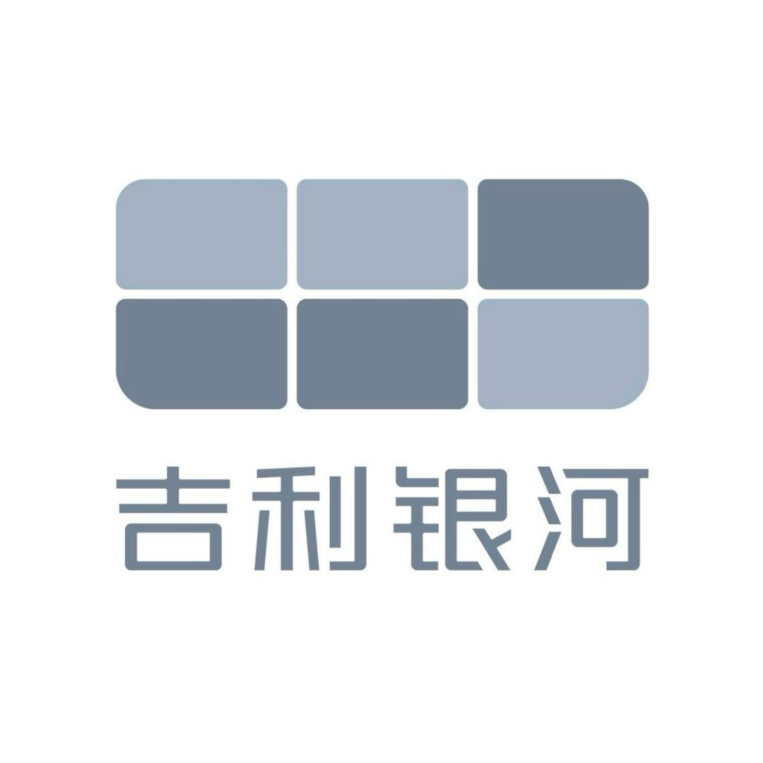 吉利银河｜泉州劲成纯电