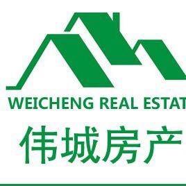 海宁市海洲街道伟圣房产经纪服务部(个体工商户)