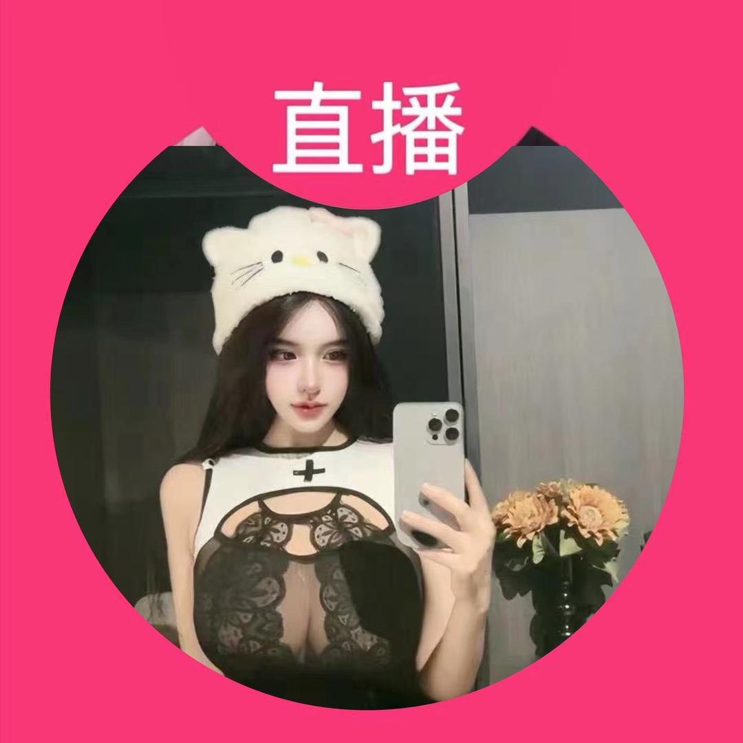 金静怡