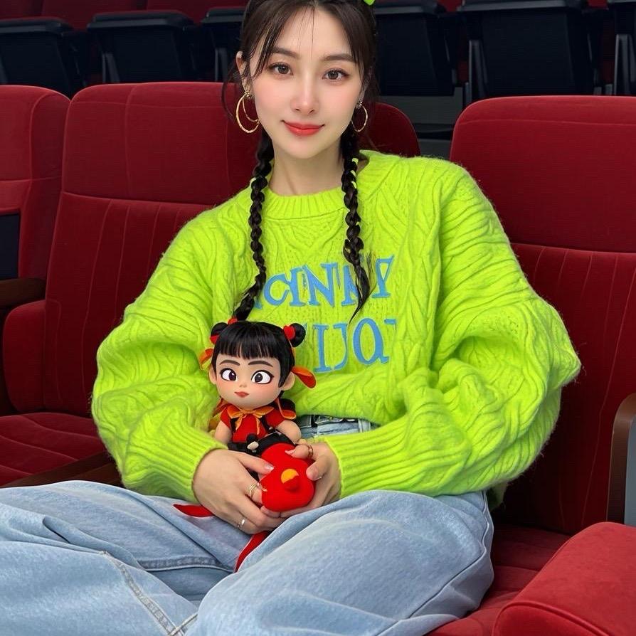 @马小苏