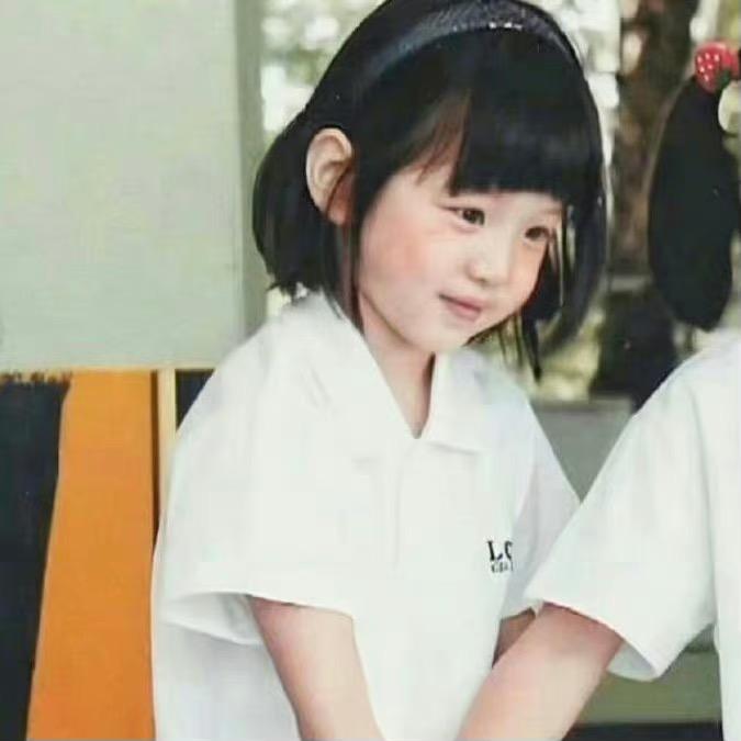 第九页日记