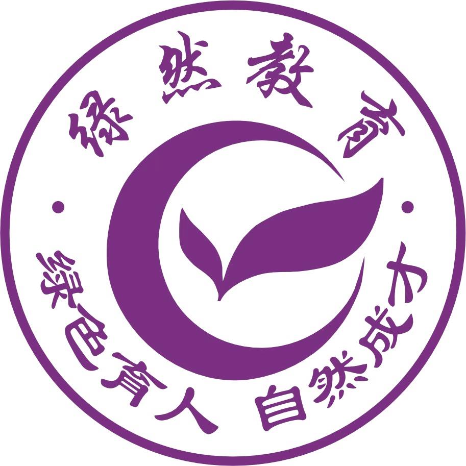 蓬溪绿然初升高李主任