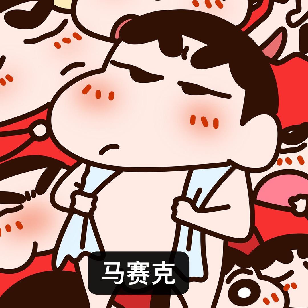 🌈虎处机（减肥中）