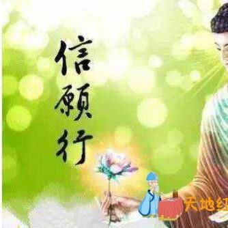 对方正在输入中