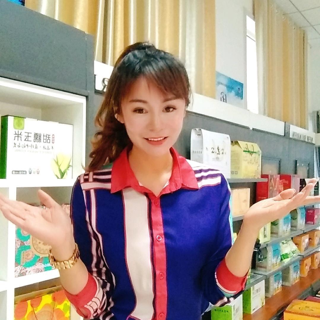 品味河套