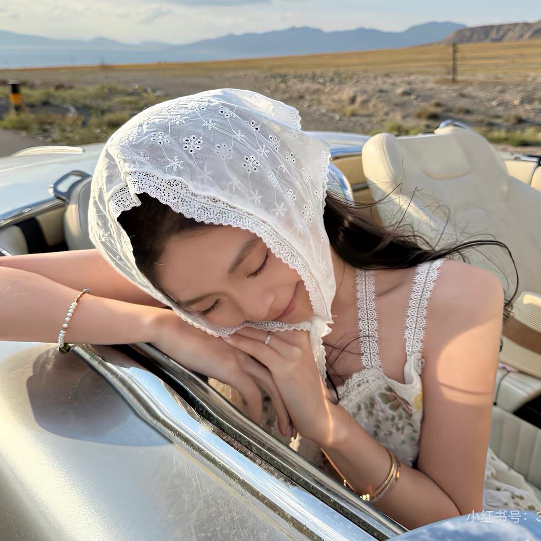 🐚