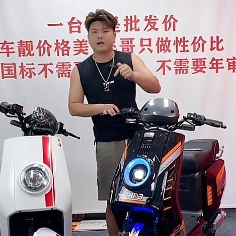 惠州阿飞电动车工厂
