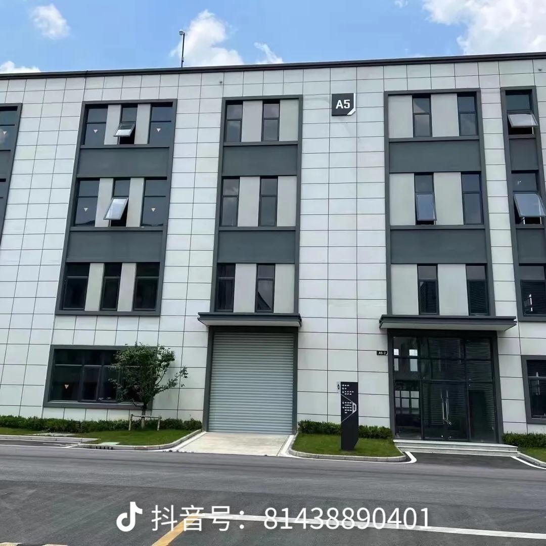 毕节勤学教育咨询部