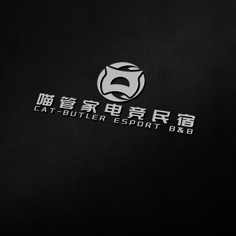 樊城区喵管家民宿旅店