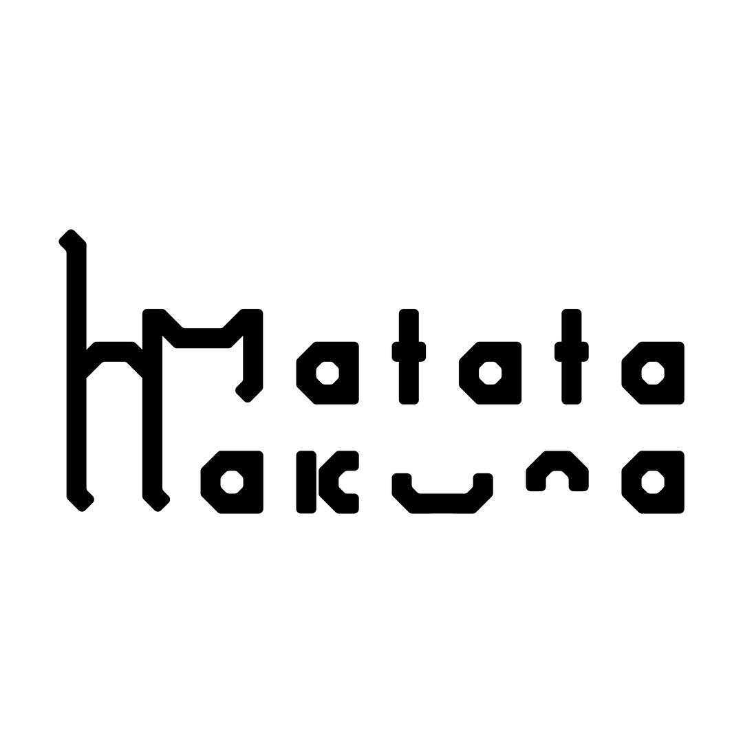 Hakuna  Matata