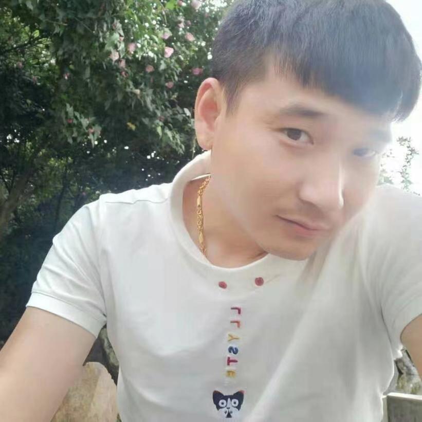 永州收黄金（阿勇）