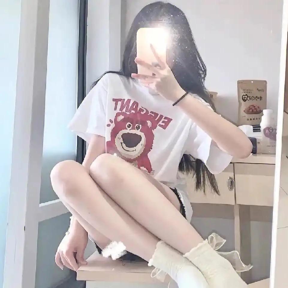 妍妍