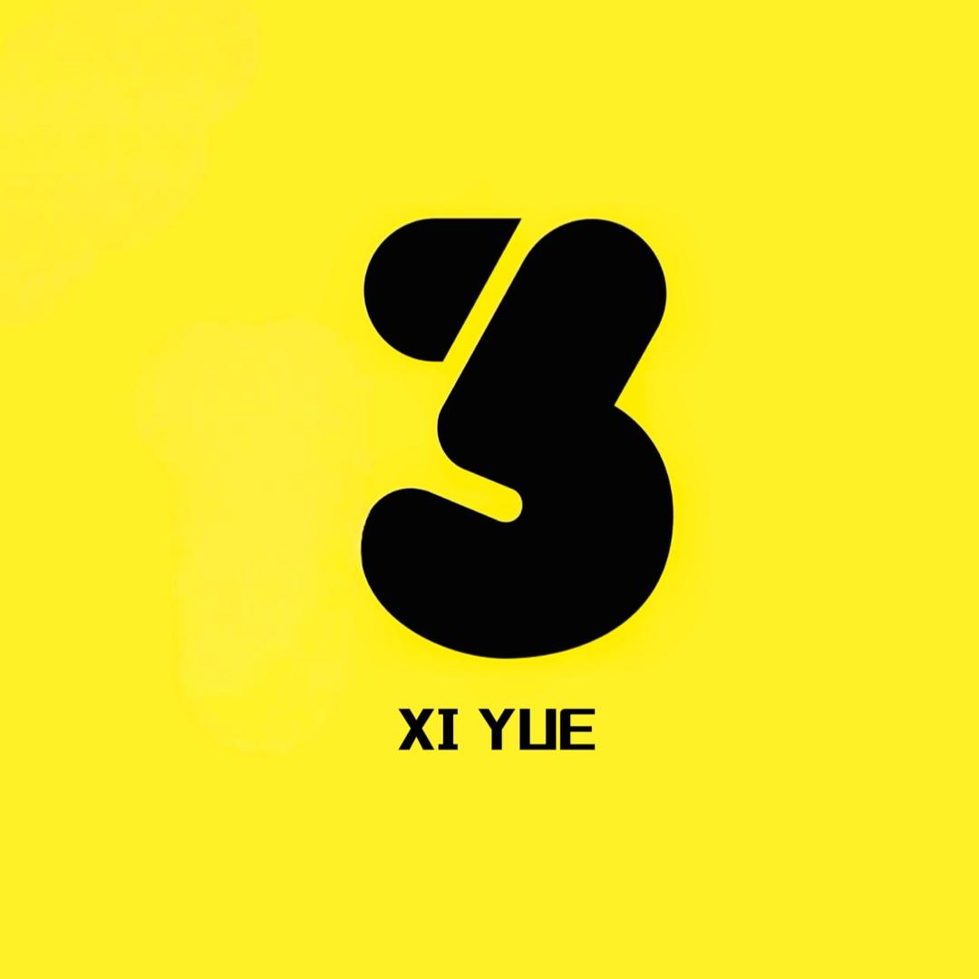 喜悦-训练营3