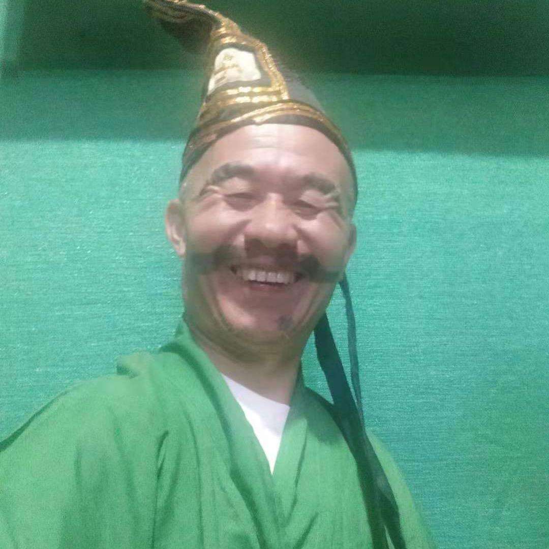 老玩童