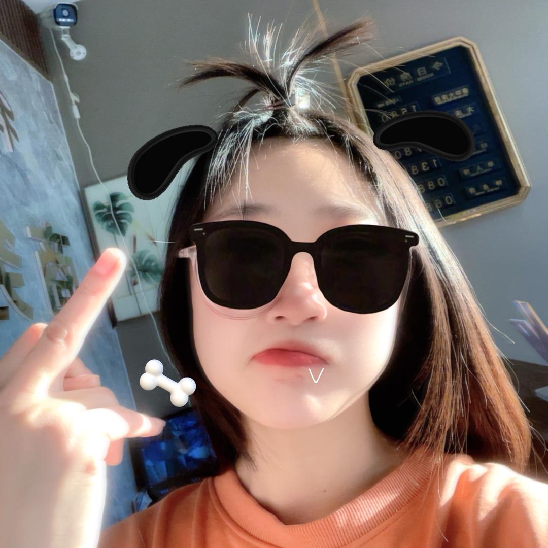 小璐瑶