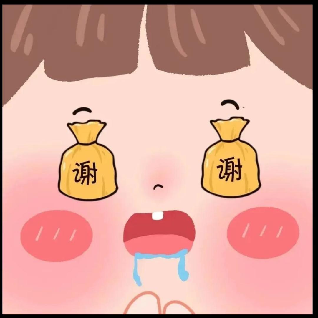 清风，